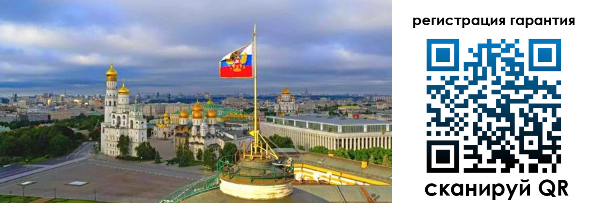 временная регистрация госуслуги в Нижней Салде